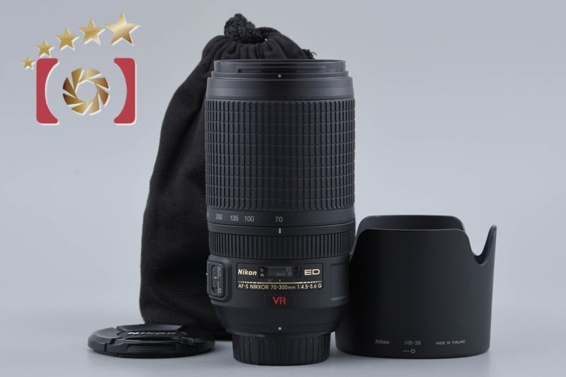 Nikon AF-S NIKKOR 70-300mm f/4.5-5.6 G ED VR