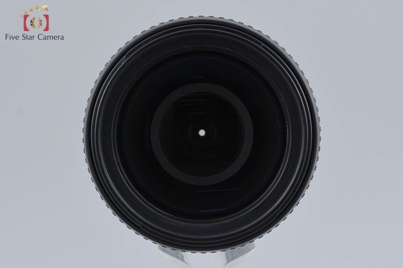 Nikon AF-S NIKKOR 70-300mm f/4.5-5.6 G ED VR