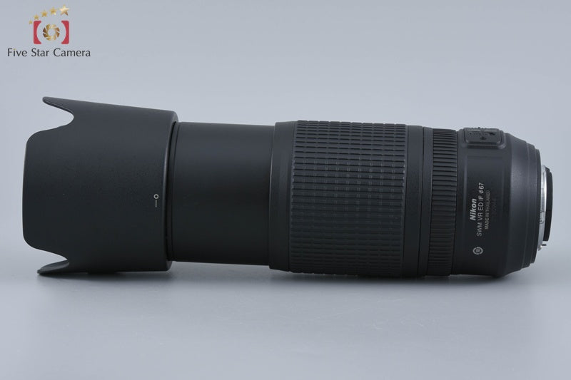 Nikon AF-S NIKKOR 70-300mm f/4.5-5.6 G ED VR