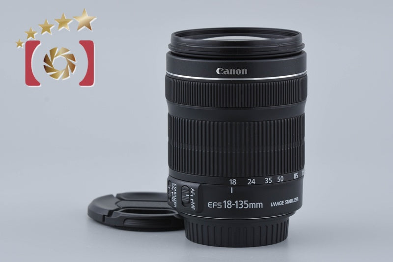 Canon EF-S 18-135mm f/3.5-5.6 IS STM