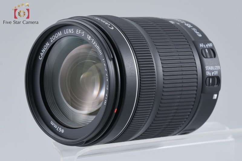 Canon EF-S 18-135mm f/3.5-5.6 IS STM