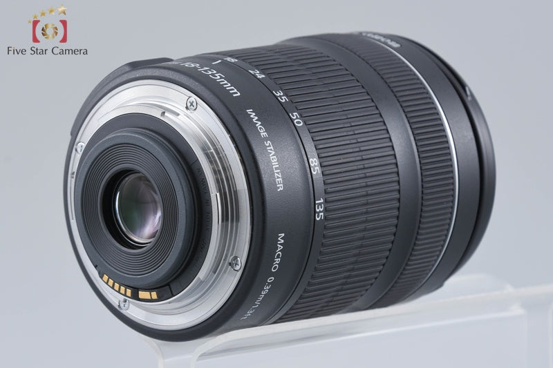 Canon EF-S 18-135mm f/3.5-5.6 IS STM
