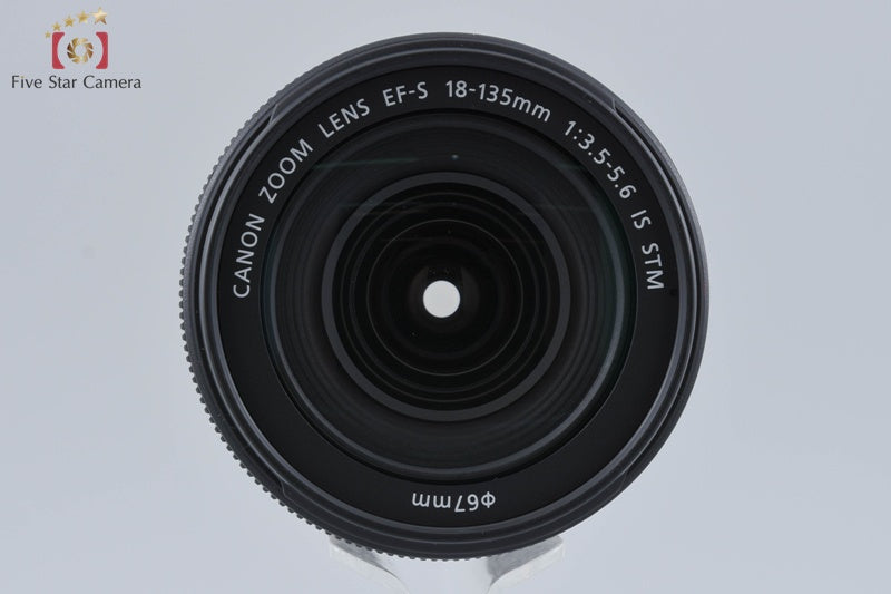 Canon EF-S 18-135mm f/3.5-5.6 IS STM