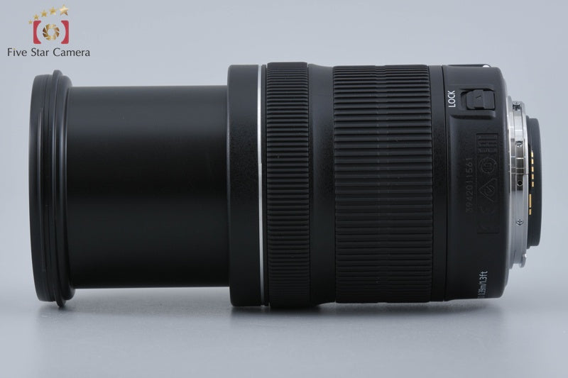 Canon EF-S 18-135mm f/3.5-5.6 IS STM