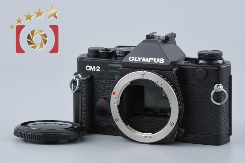 Olympus OM-2 SPOT/PROGRAM 35mm SLR Film Camera Body
