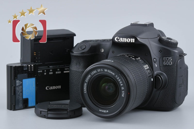 "Count 4,004" Canon EOS 60D 18.0 MP Digital SLR Camera EF-S 18-55 IS STM Lens