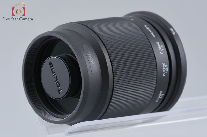 Tokina SZ Reflex 300mm f/7.1 PRO MF CF Macro for Sony E Mount