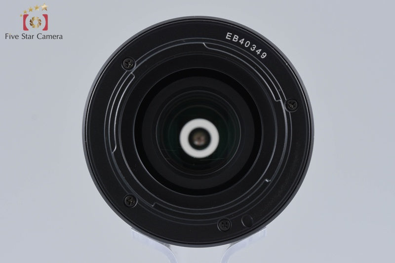 Tokina SZ Reflex 300mm f/7.1 PRO MF CF Macro for Sony E Mount