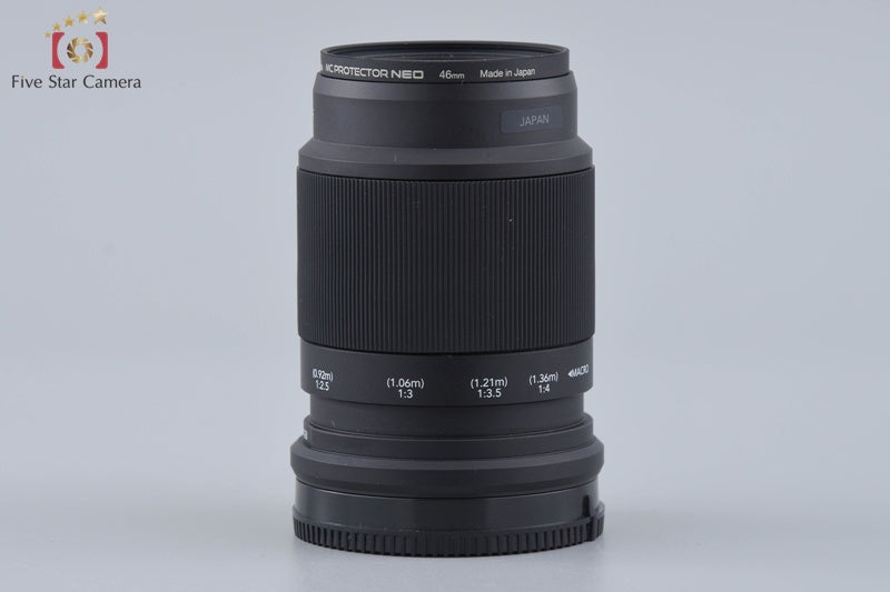 Tokina SZ Reflex 300mm f/7.1 PRO MF CF Macro for Sony E Mount