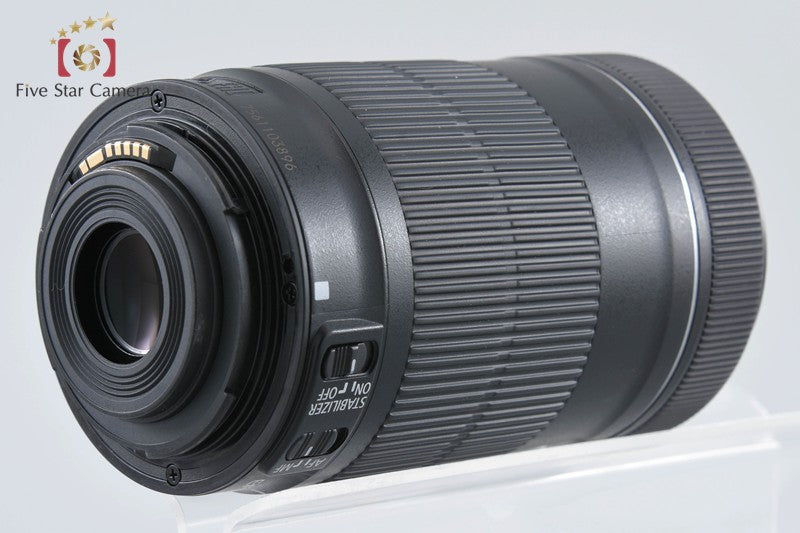 Canon EF-S 55-250mm f/4-5.6 IS STM