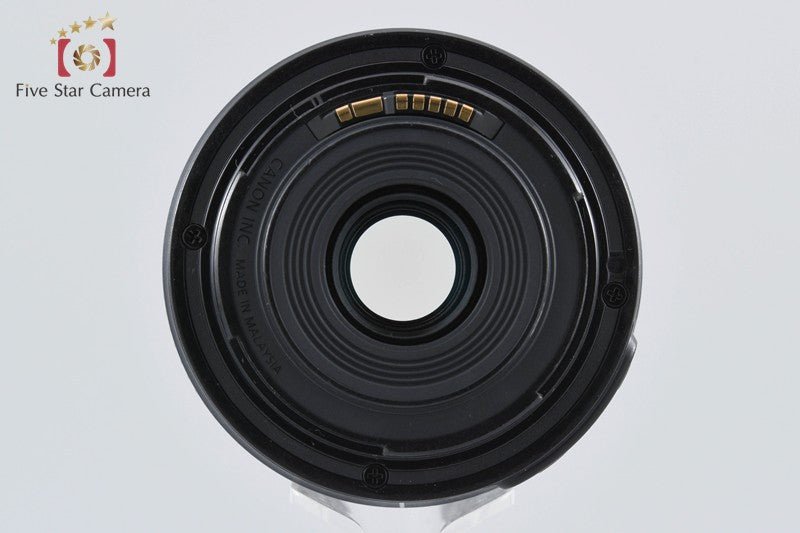 Canon EF-S 55-250mm f/4-5.6 IS STM