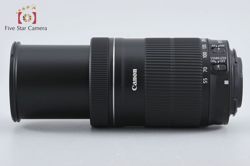 Canon EF-S 55-250mm f/4-5.6 IS STM