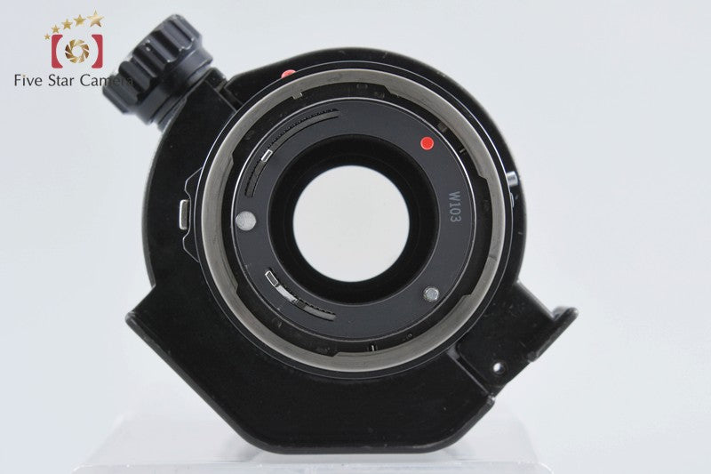 Canon New FD 300mm f/4