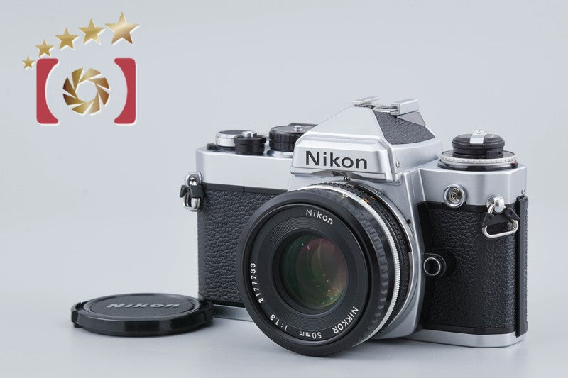 Nikon FE Silver 35mm SLR Film Camera + Ai-S NIKKOR 50ｍｍ f/1.8