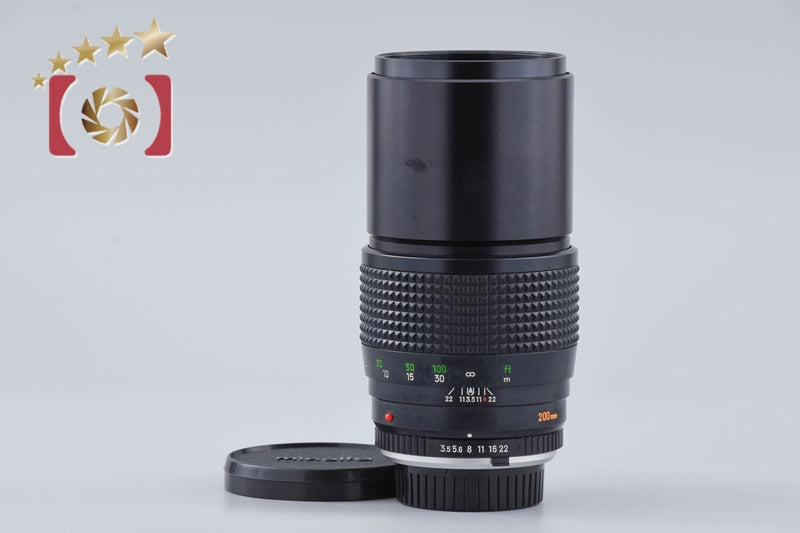 MINOLTA MC TELE ROKKOR-QF 200mm f/3.5