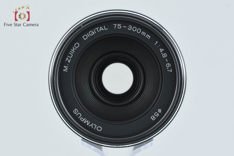 Olympus M.ZUIKO DIGITAL ED 75-300mm f/4.8-6.7 II