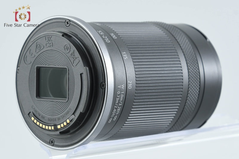 Canon RF-S 55-210mm f/5-7.1 IS STM