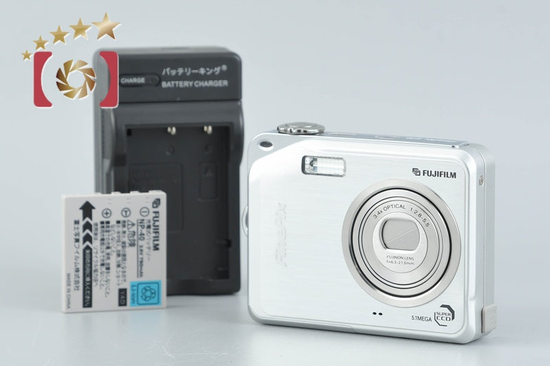 Fujifilm FinePix V10 Silver 5.1 MP Digital Camera