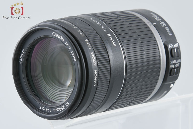 Canon EF-S 55-250mm f/4-5.6 IS
