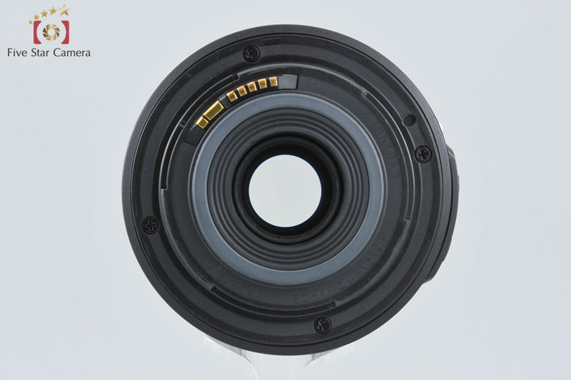 Canon EF-S 55-250mm f/4-5.6 IS