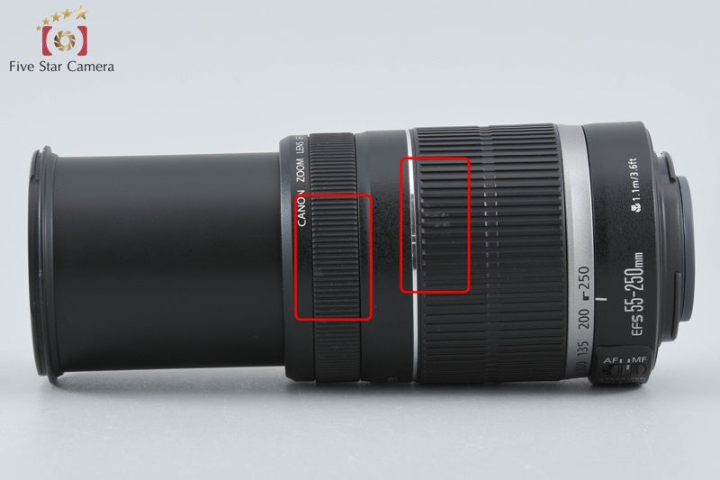 Canon EF-S 55-250mm f/4-5.6 IS