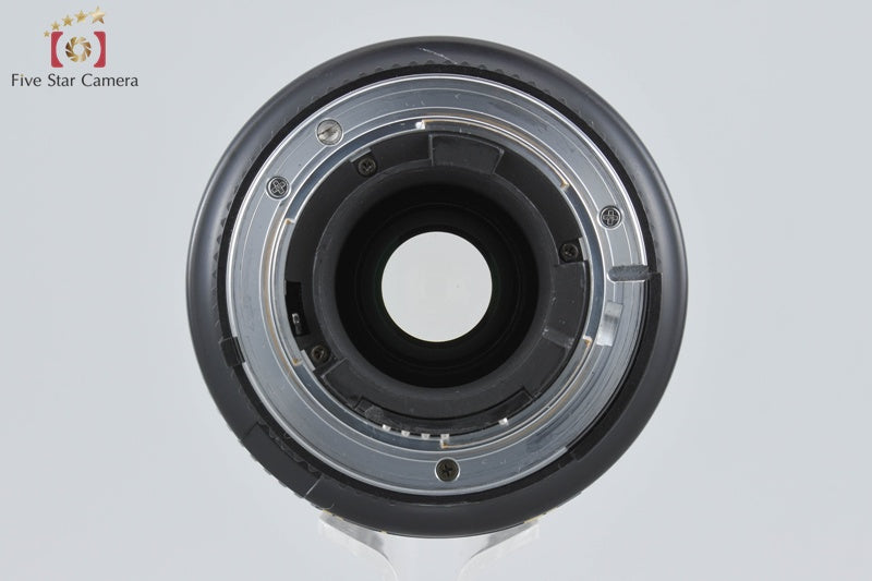 Nikon AF NIKKOR 70-300mm f/4-5.6 D ED