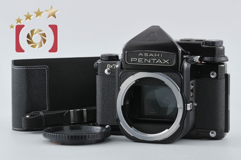 PENTAX 6x7 TTL Early Model Medium Format Film Camera