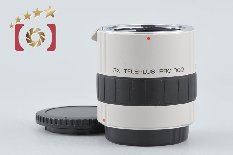Kenko 3X TELEPLUS PRO 300 C-AF for Canon EF