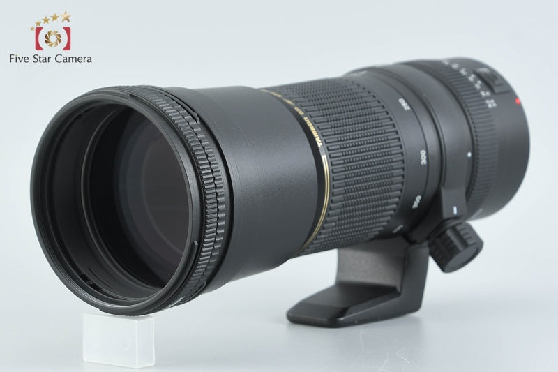Tamron A08 SP AF 200-500mm f/5-6.3 Di LD IF for Canon