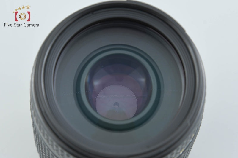 Nikon AF NIKKOR 70-300mm f/4-5.6 D ED