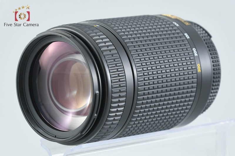 Nikon AF NIKKOR 70-300mm f/4-5.6 D ED