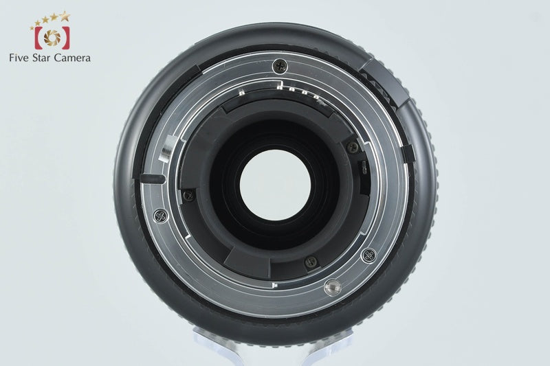 Nikon AF NIKKOR 70-300mm f/4-5.6 D ED