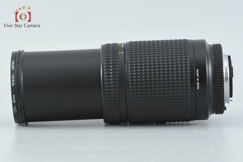 Nikon AF NIKKOR 70-300mm f/4-5.6 D ED