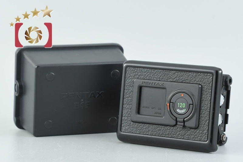 PENTAX 120 Film Insert for 645