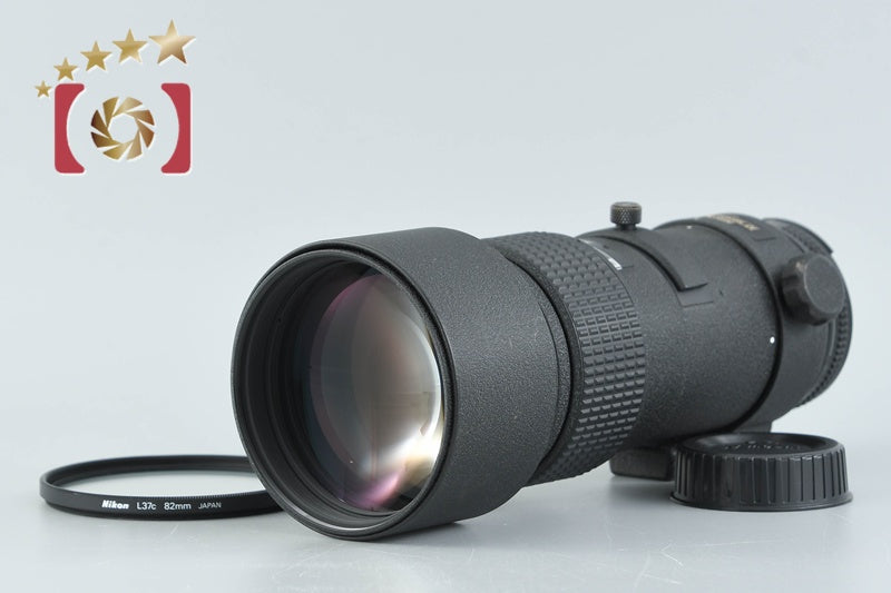 Nikon AF NIKKOR 300mm f/4 ED