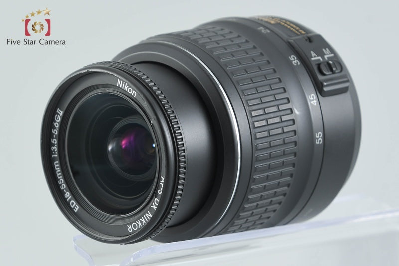 Nikon AF-S DX NIKKOR 18-55mm f/3.5-5.6 G II ED