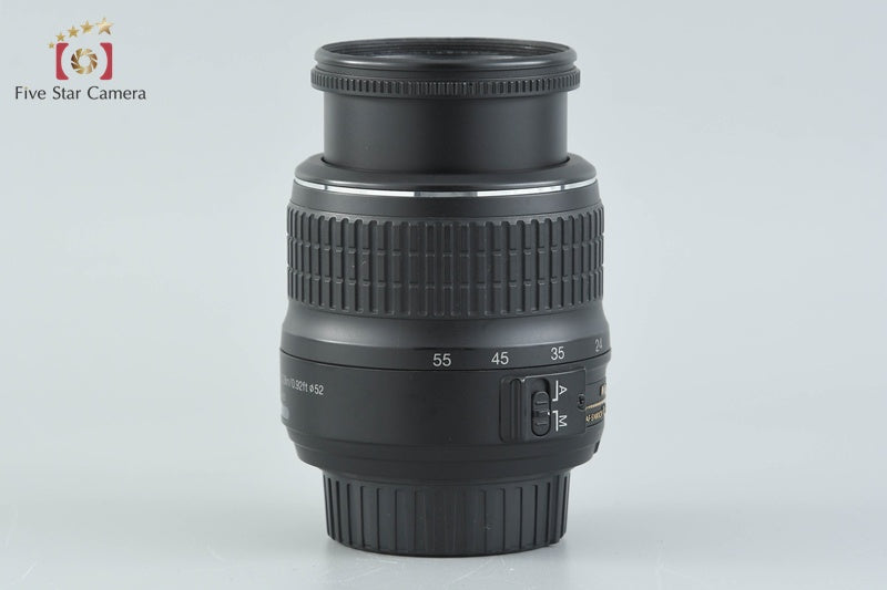 Nikon AF-S DX NIKKOR 18-55mm f/3.5-5.6 G II ED