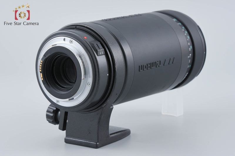 Tamron 75DE AF 200-400mm f/5.6 LD for Canon