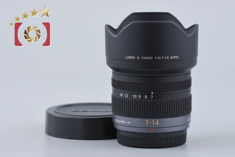 Panasonic LUMIX G VARIO 7-14mm f/4 ASPH. H-F007014