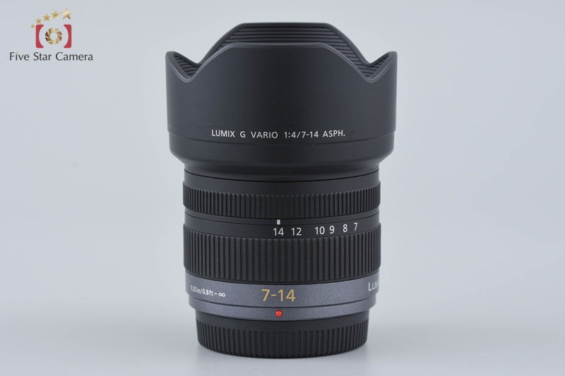 Panasonic LUMIX G VARIO 7-14mm f/4 ASPH. H-F007014
