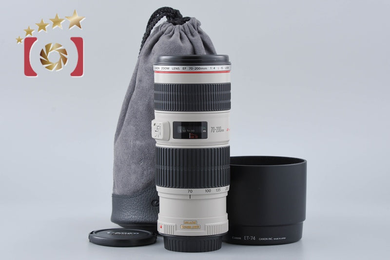 Canon EF 70-200mm f/4 L IS USM