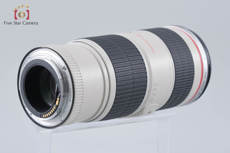 Canon EF 70-200mm f/4 L IS USM