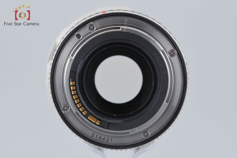 Canon EF 70-200mm f/4 L IS USM