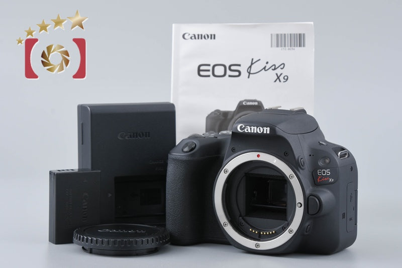"Count 4,401" Canon EOS Kiss X9 / Rebel SL2 / 200D Black 24.2 MP DSLR Camera