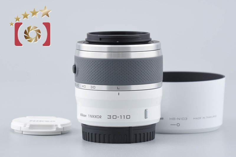 Nikon 1 NIKKOR 30-110mm f/3.8-5.6 VR White