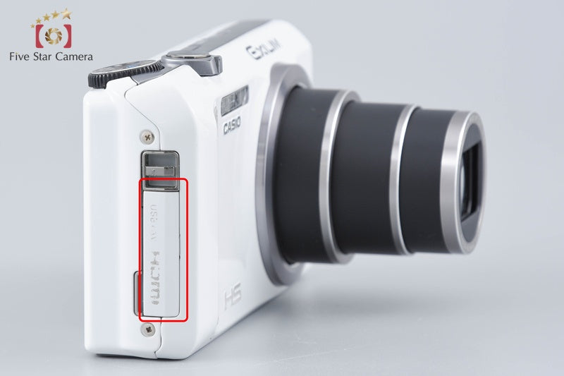 Casio HIGH SPEED EXILIM EX-ZR500 White16.1 MP Digital Camera