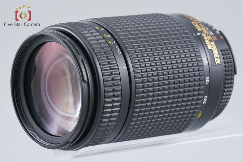 Nikon AF NIKKOR 70-300mm f/4-5.6 D ED