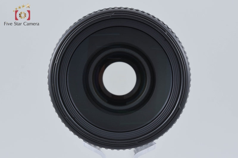 Nikon AF NIKKOR 70-300mm f/4-5.6 D ED