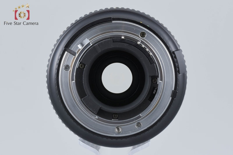 Nikon AF NIKKOR 70-300mm f/4-5.6 D ED