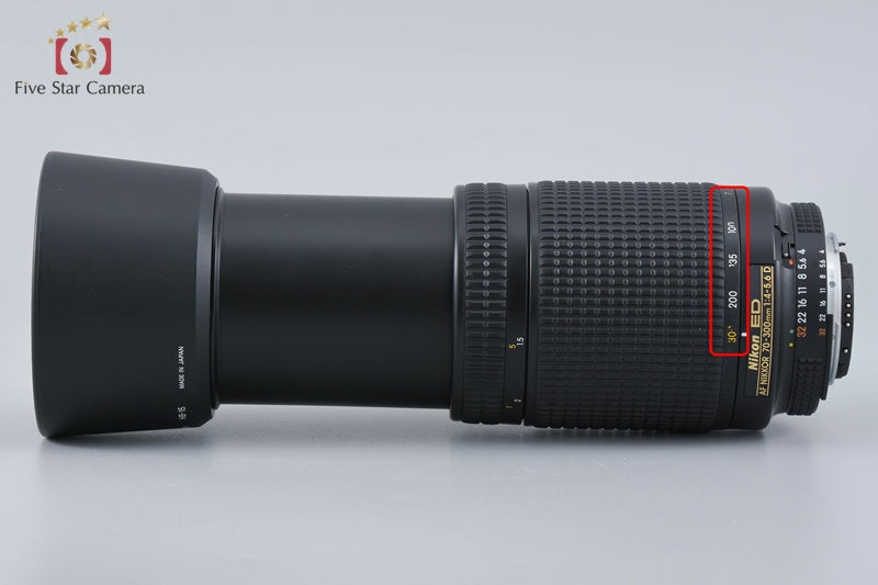 Nikon AF NIKKOR 70-300mm f/4-5.6 D ED